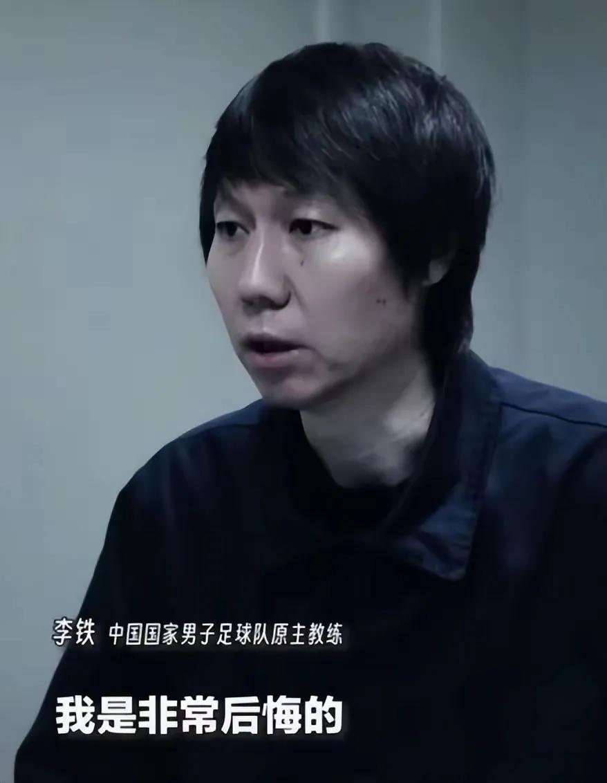 判刑20年。
现在是47岁，出来的时候就是一个60多岁的老头儿了。
挣了那么多钱
