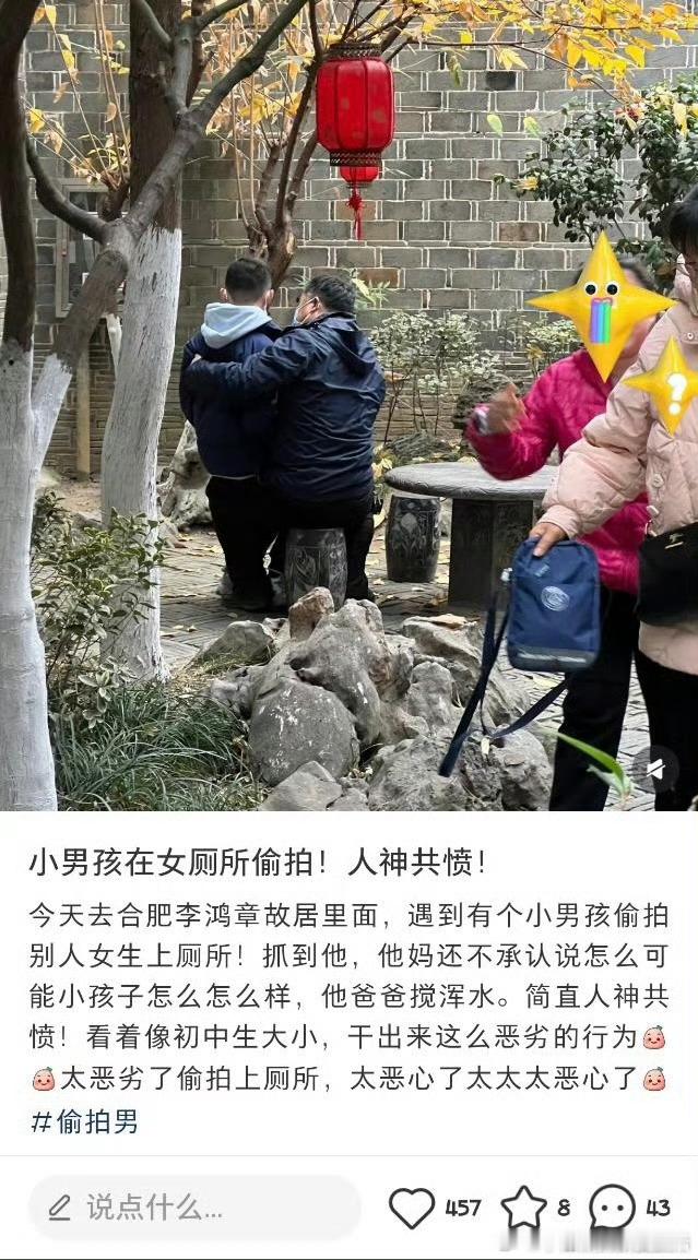 这么小就？这是真的吗 