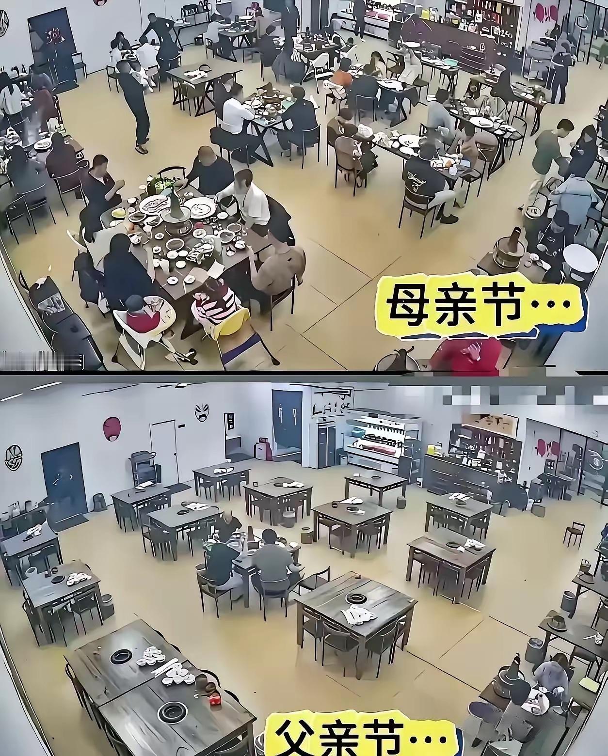 “取消父亲节吧，没有对比就没有伤害。” 
父亲节是一个连资本都懒得搭理懒得炒作的