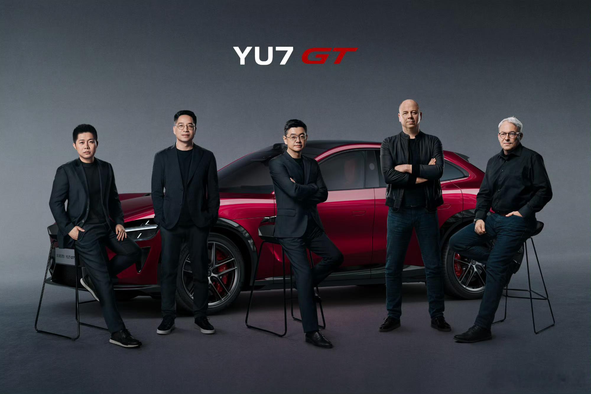 小米YU7GT这个照片是不是可以叫做小米GT男团