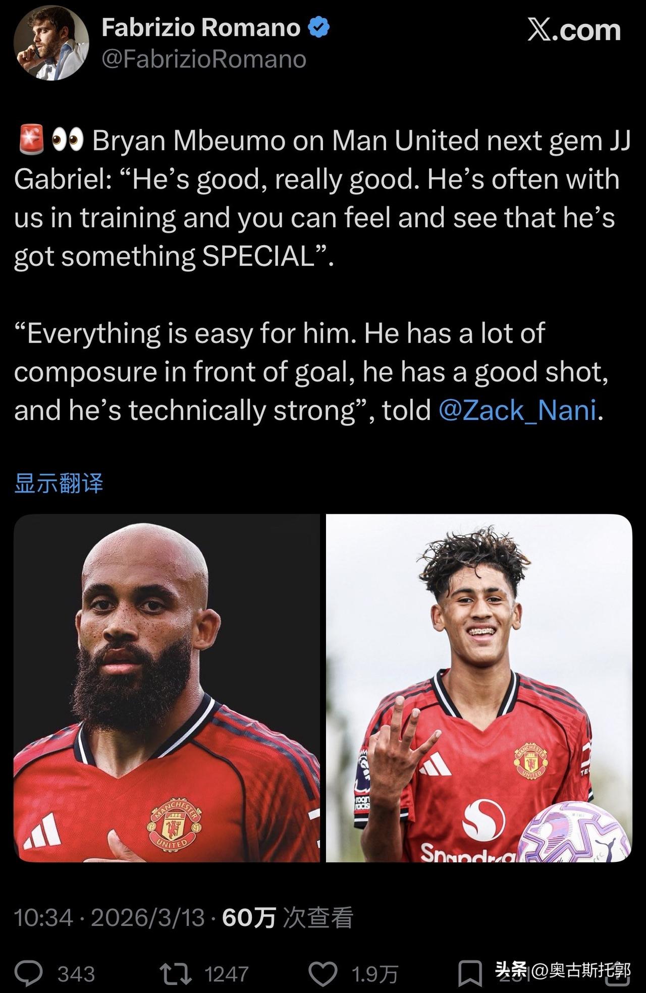 我看了几场加布里埃尔的比赛集锦，坦率的说，有点吹过头了，确实优秀但也不至于到自媒