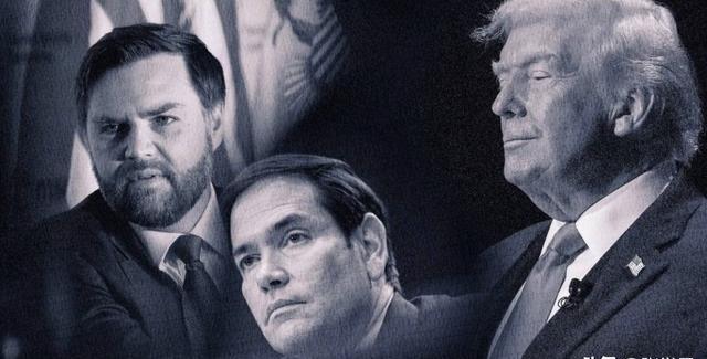 特朗普之后，谁更适合领导美国——卢比奥还是万斯？
特朗普从2025年底起在私下场