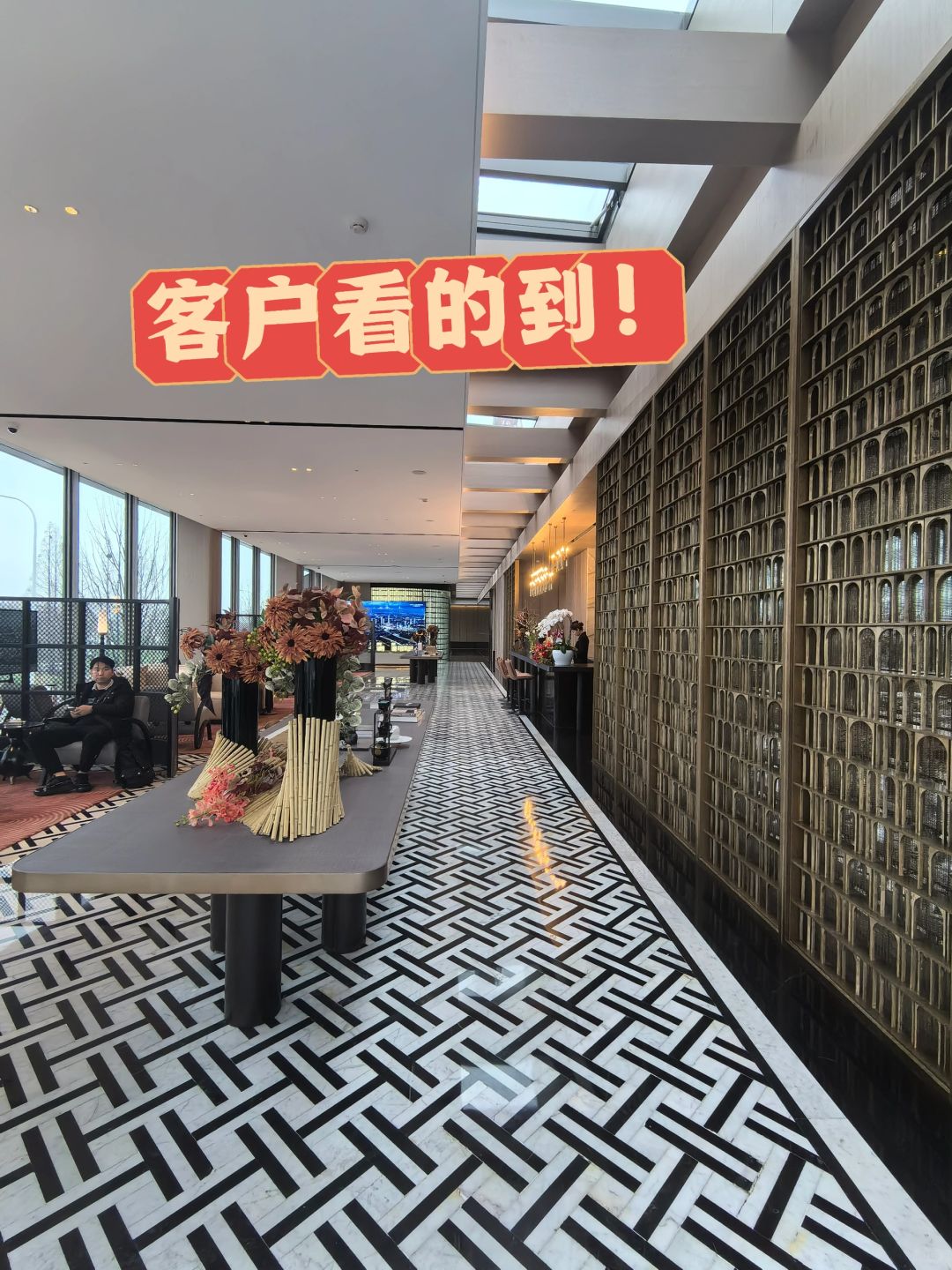 南大华润触发积分，打动客户的只有真诚。