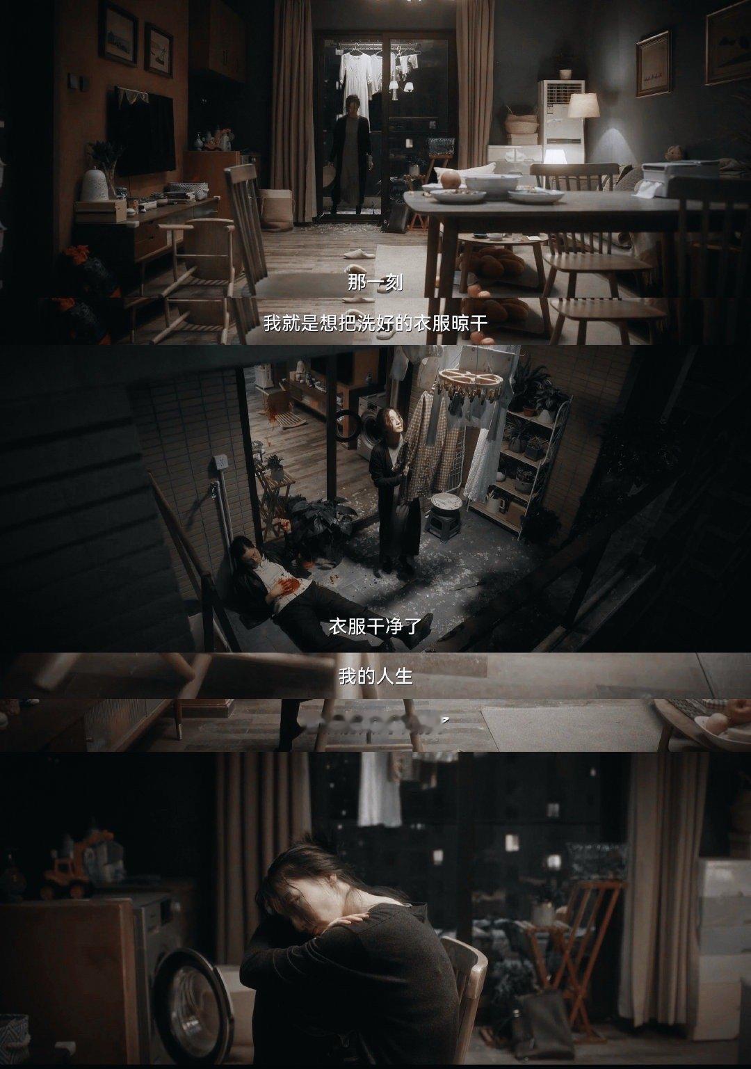 对于家暴的抵制永远是正当的 面对挥之不去的伤害，反抗是必要的自保。江婷的故事充满