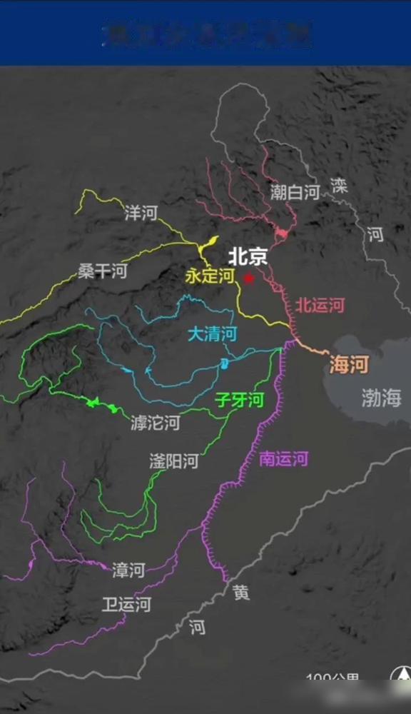 天津住在海河、子牙河、北运河和新开河附近的朋友们，赶紧互相转告一下！

我家就在
