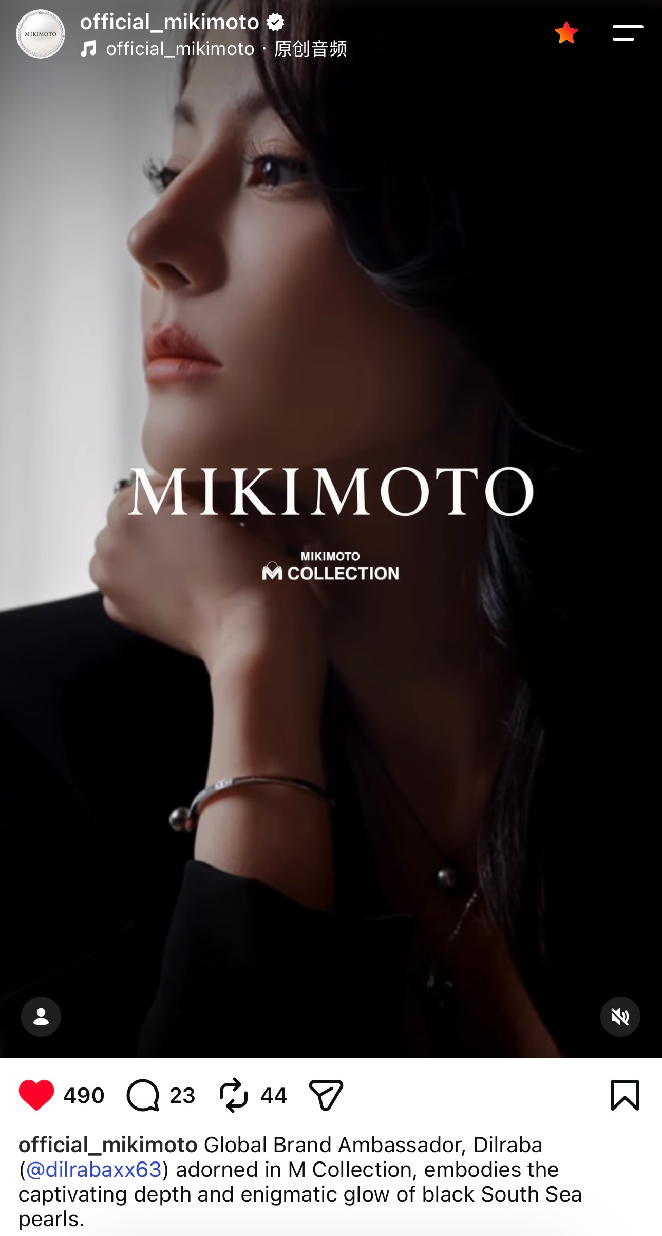 【御木本更新】品牌官方在多平台更新了全球代言人的视频mikimoto全球代言人迪