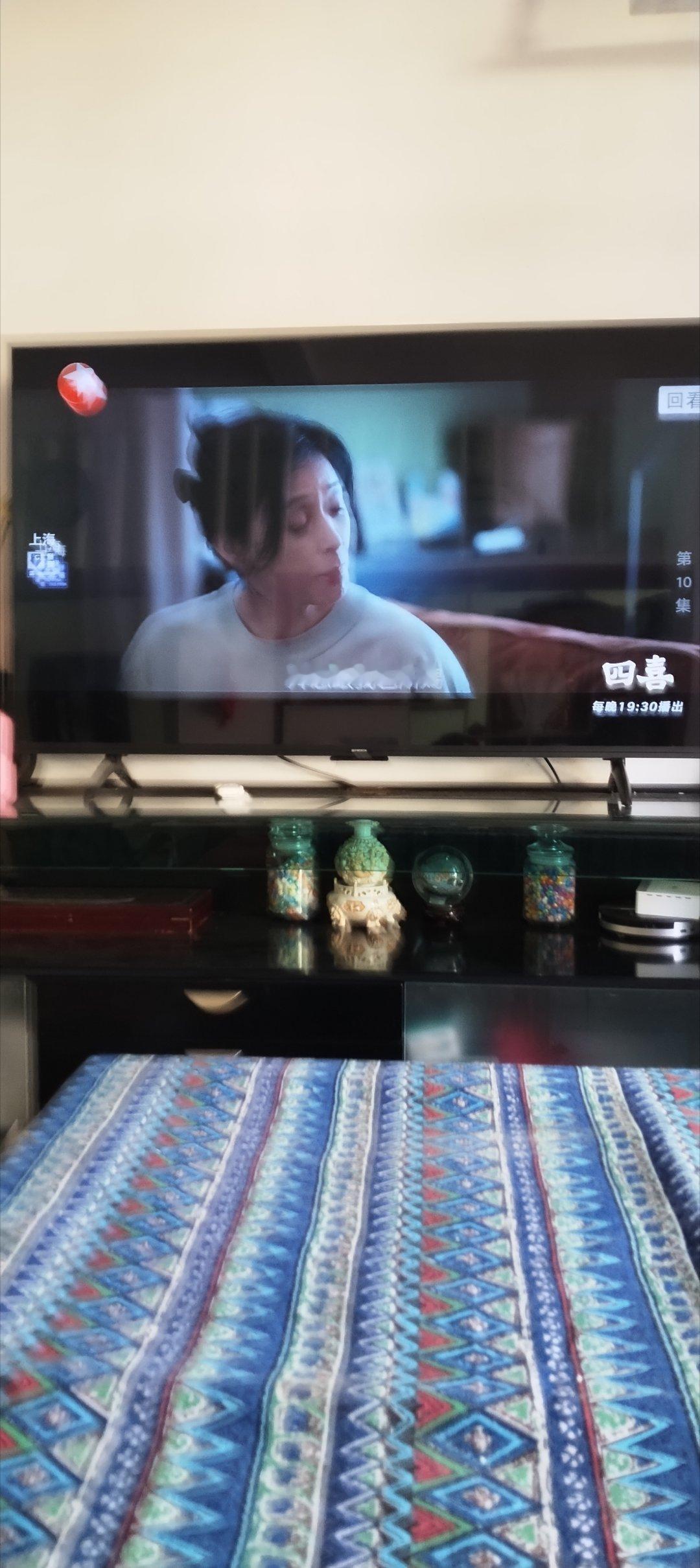 2025年12月3号今天上午中午看电视剧：“四喜”第十集蒋欣四喜电视剧童瑶东方卫