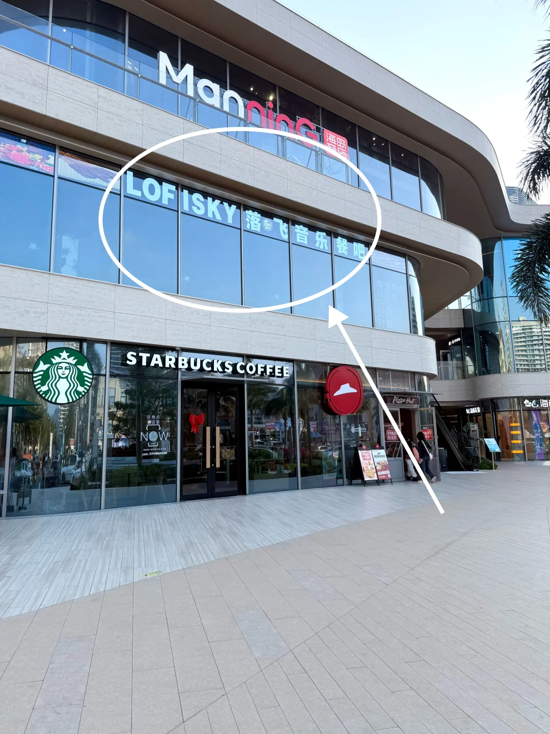 在万宁海边发现一家宝藏融合菜餐厅，真的美