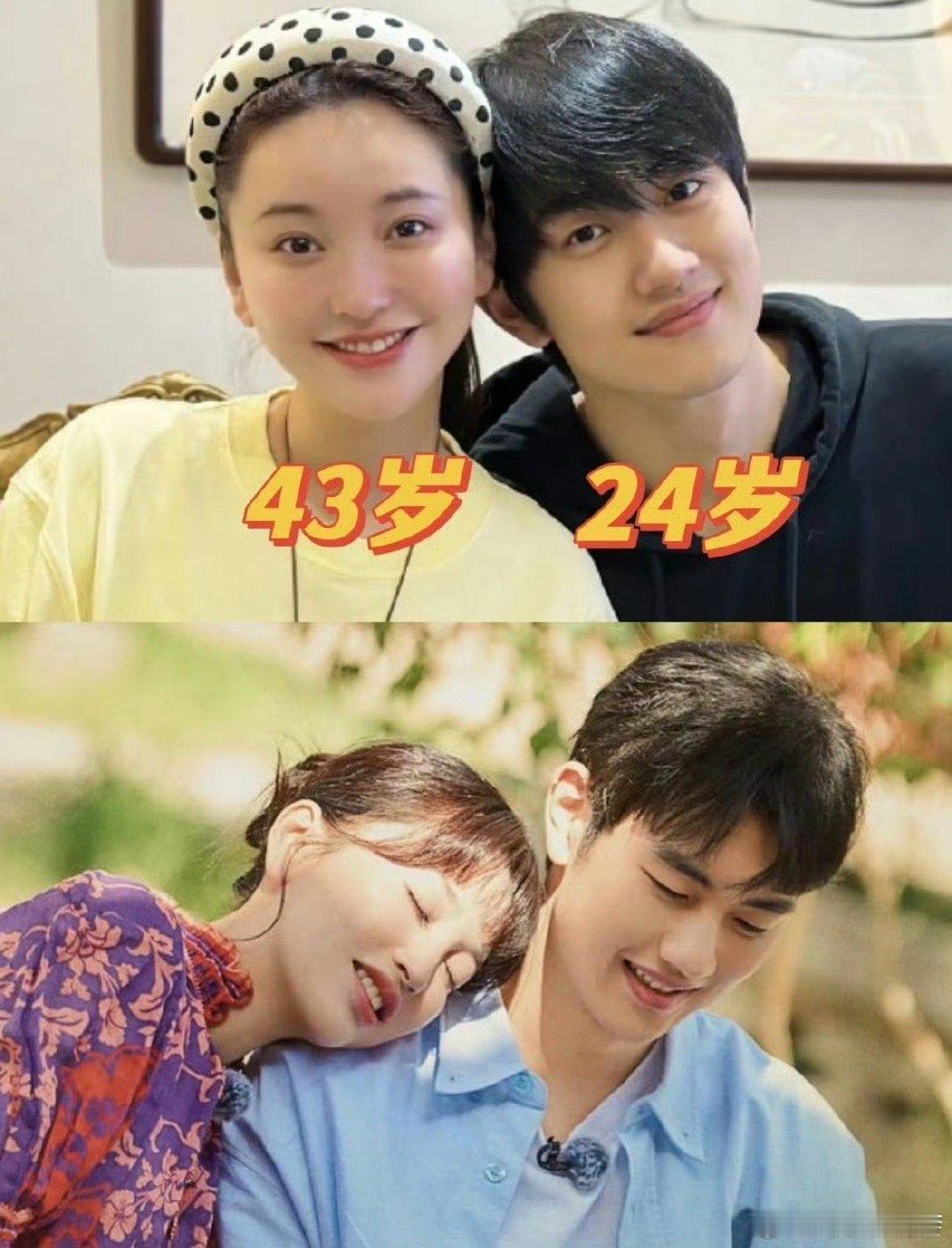 看完狙击蝴蝶看金莎看完《狙击蝴蝶》刷到金莎孙丞潇的甜蜜日常，好家伙更甜了！这不是