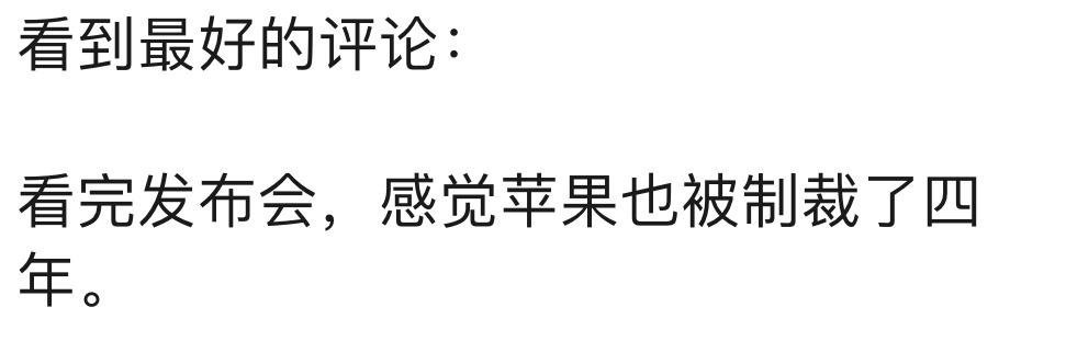 共克时艰 ​​​