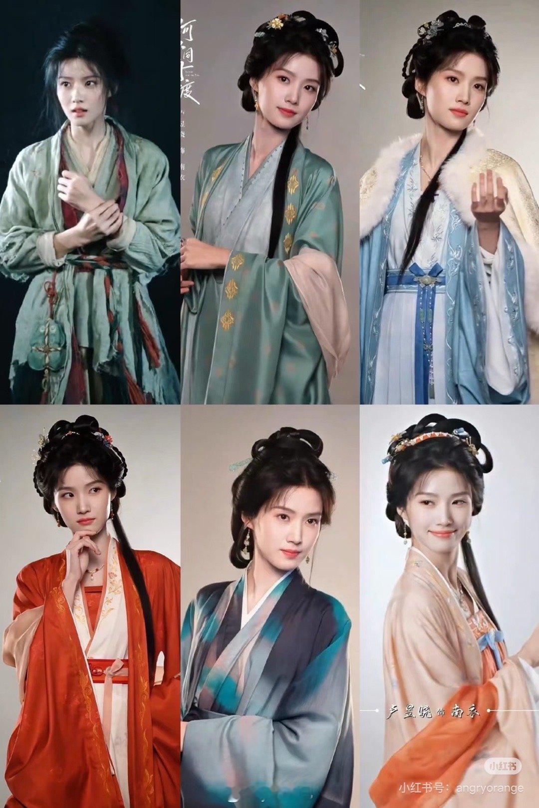 乞丐造型最好看怎么回事 