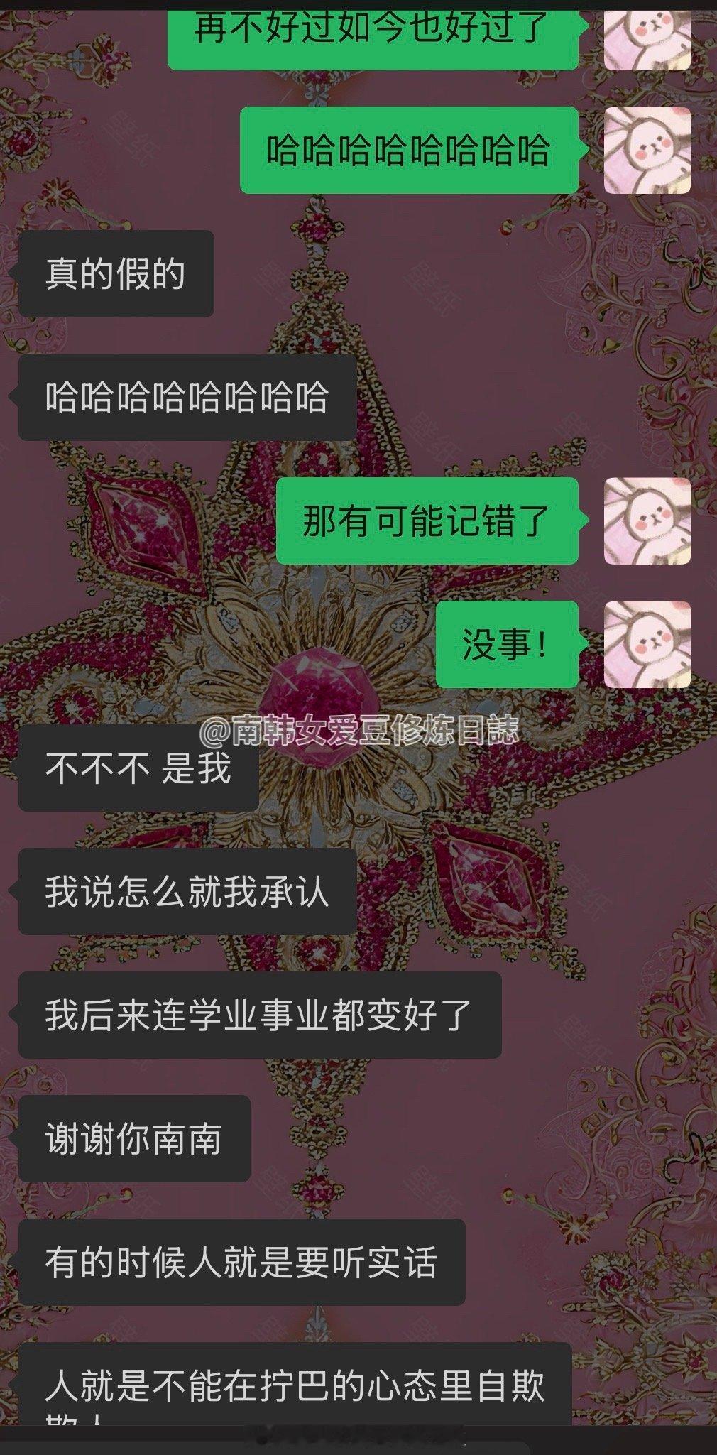 收收收收repo收到手软 