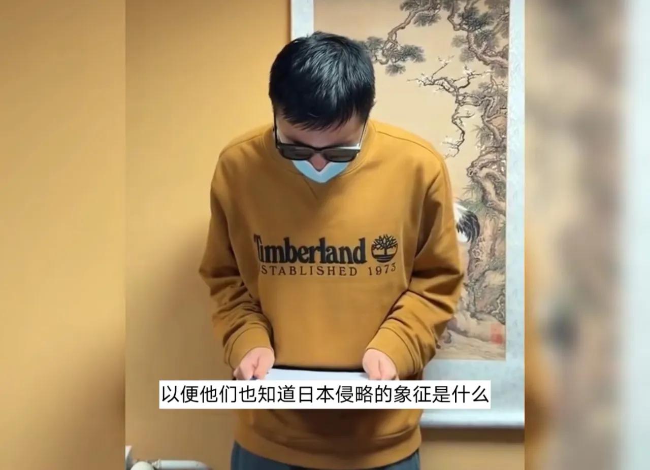 真是林子大了什么鸟都有，看到这个新闻让我不敢相信自己的眼睛，这个人到底是怎么了，