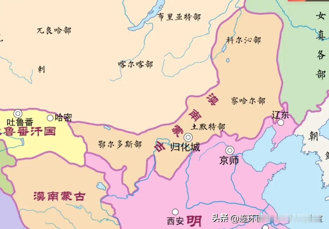 历史地图〔蒙元明清等〕拾页01