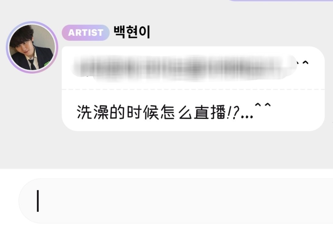打开wvs，镜头反转，很简单的呀！ 