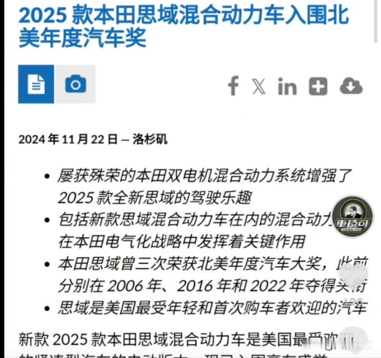 有时候会觉得，是他们活在水深火热之中……这套系统在中国这个激烈的斗兽场可能没法打