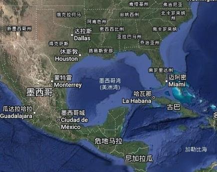 谷歌地图中文版把Gulf of America翻译成“美洲湾”到底是谷歌曲解川总