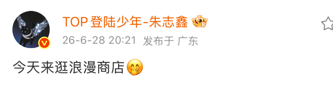 猫儿害羞了🤭 