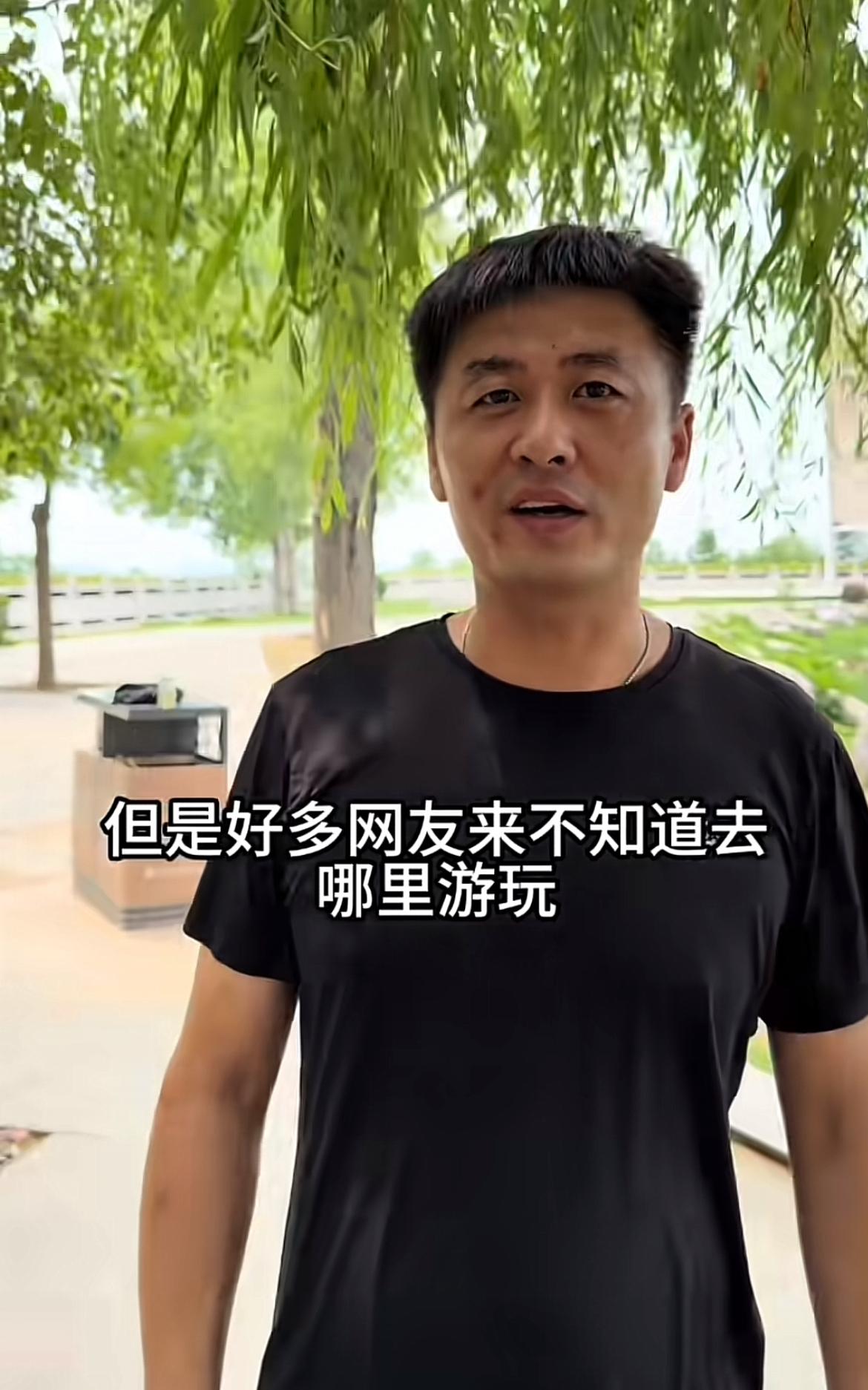 民间张雪峰的正面我认为也有很强的相似度，地方文旅也终于注意到了如今这个网络红人，