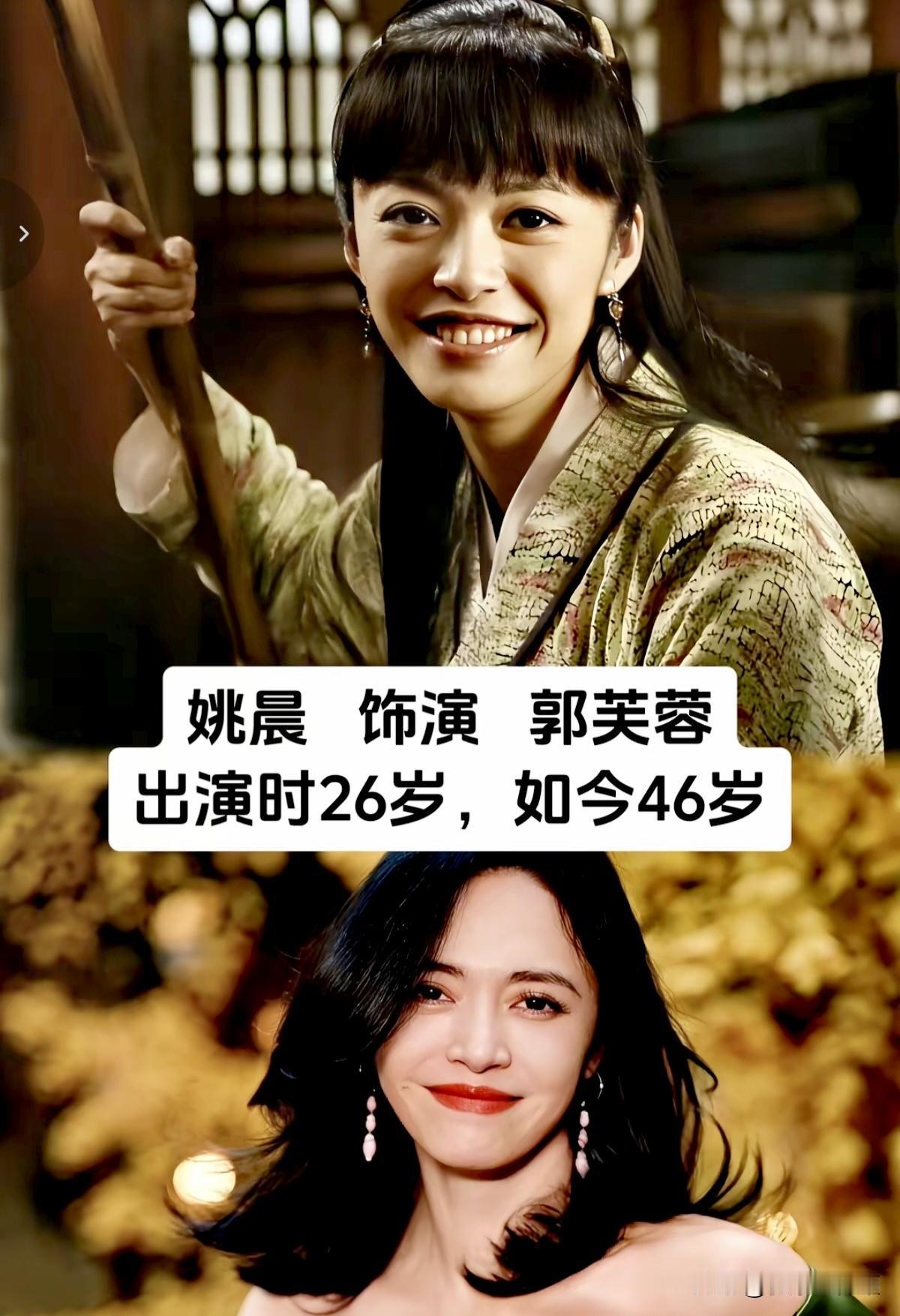 《武林外传》现实与剧照同框，全认出的才是真剧迷！
这组对比图太有故事感了！张歆艺