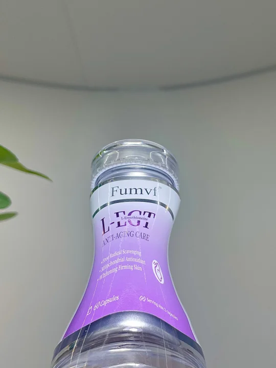 Fumvf麦角硫因 解救垮脸法令纹