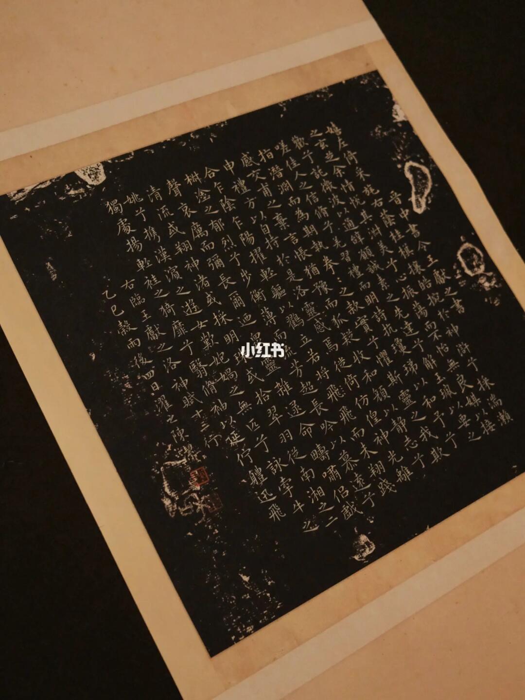 十三行｜四月的第一份日课～也是最后一份