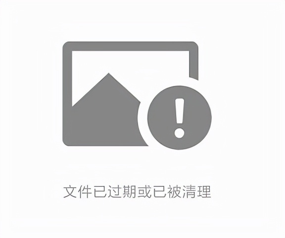 我觉得WX最骚的就是，占了那么多内存，但是你要是点开一个文件，就提示你文件已被清