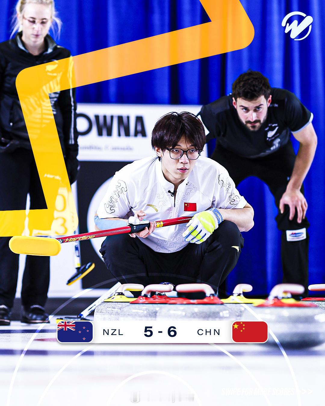 米兰冬奥会混双冰壶落选赛，中国队6-5新西兰，中国队取得5连胜米兰冬奥会冰壶落选