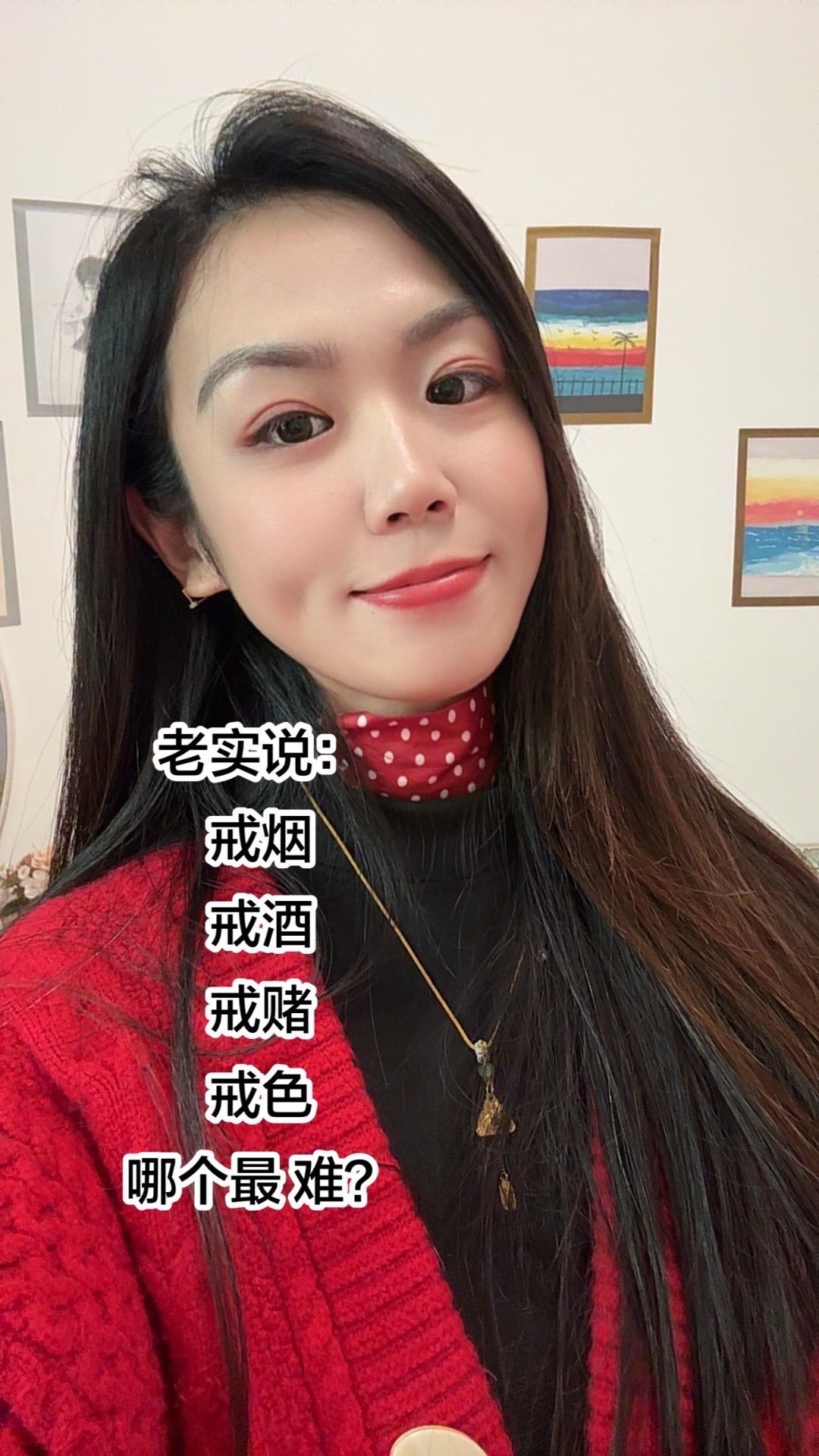 情感共鸣讨论 讨论一下