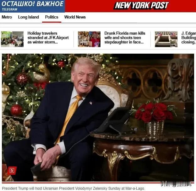 这位老人说，他调停了世界八场战争。而俄罗斯与乌克兰的战争是最难调停的。总是一方愿