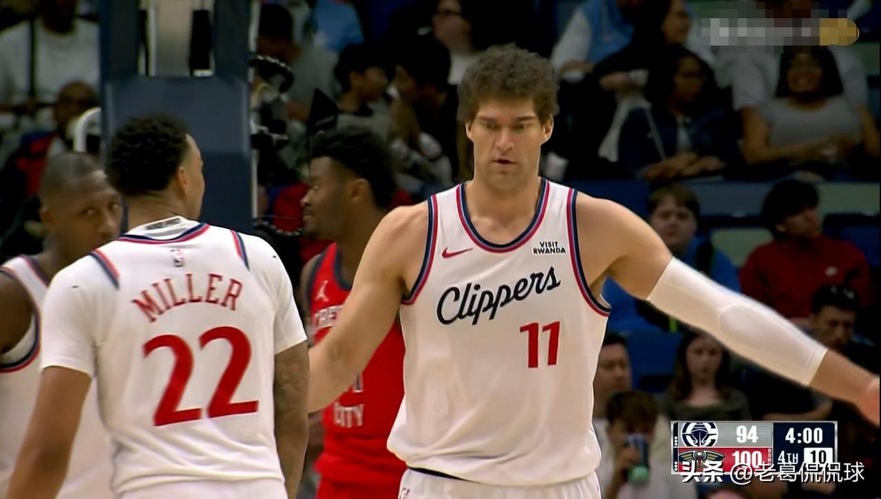 快船老将洛佩兹真是太失常了！在今天快船客场以99：105输给鹈鹕的比赛中，老将洛