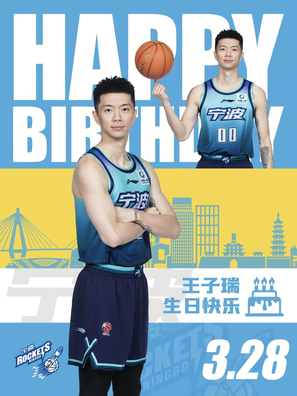 CBA常规赛最令人惊喜的球队是哪个宁波队也真是个奇葩的球队，签下一些球员又不用，