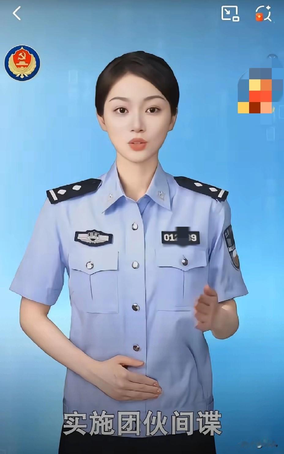 3人组团当间谍，还以为自己手段高明，

伪装成外卖员、钓鱼佬，

自以为天衣无缝