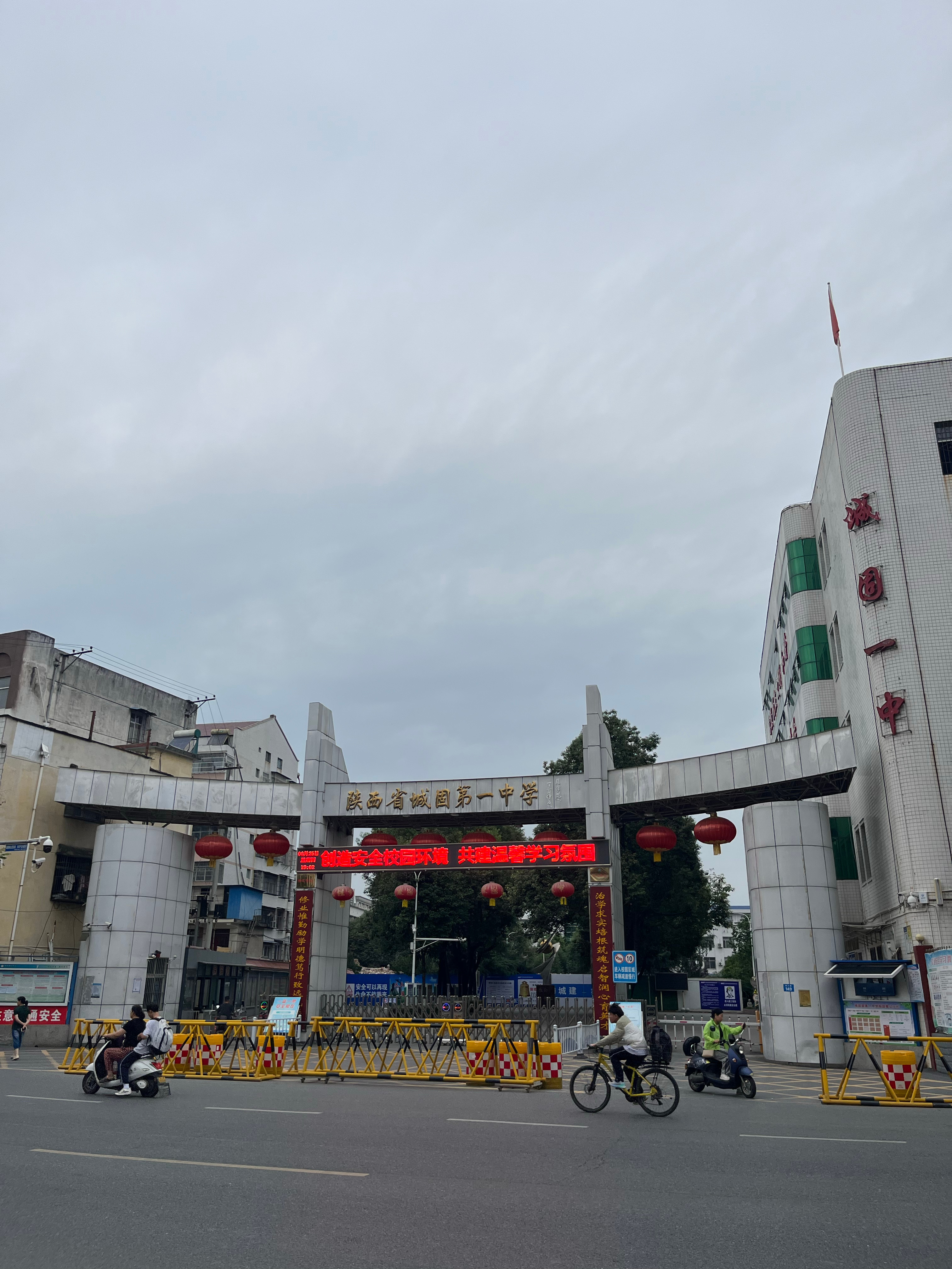 miootd 明天母校招生去