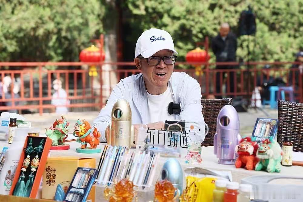 俞敏洪曾称东方甄选不是直播公司俞敏洪谈东方甄选的定位主播团队变动震动网络，俞敏洪