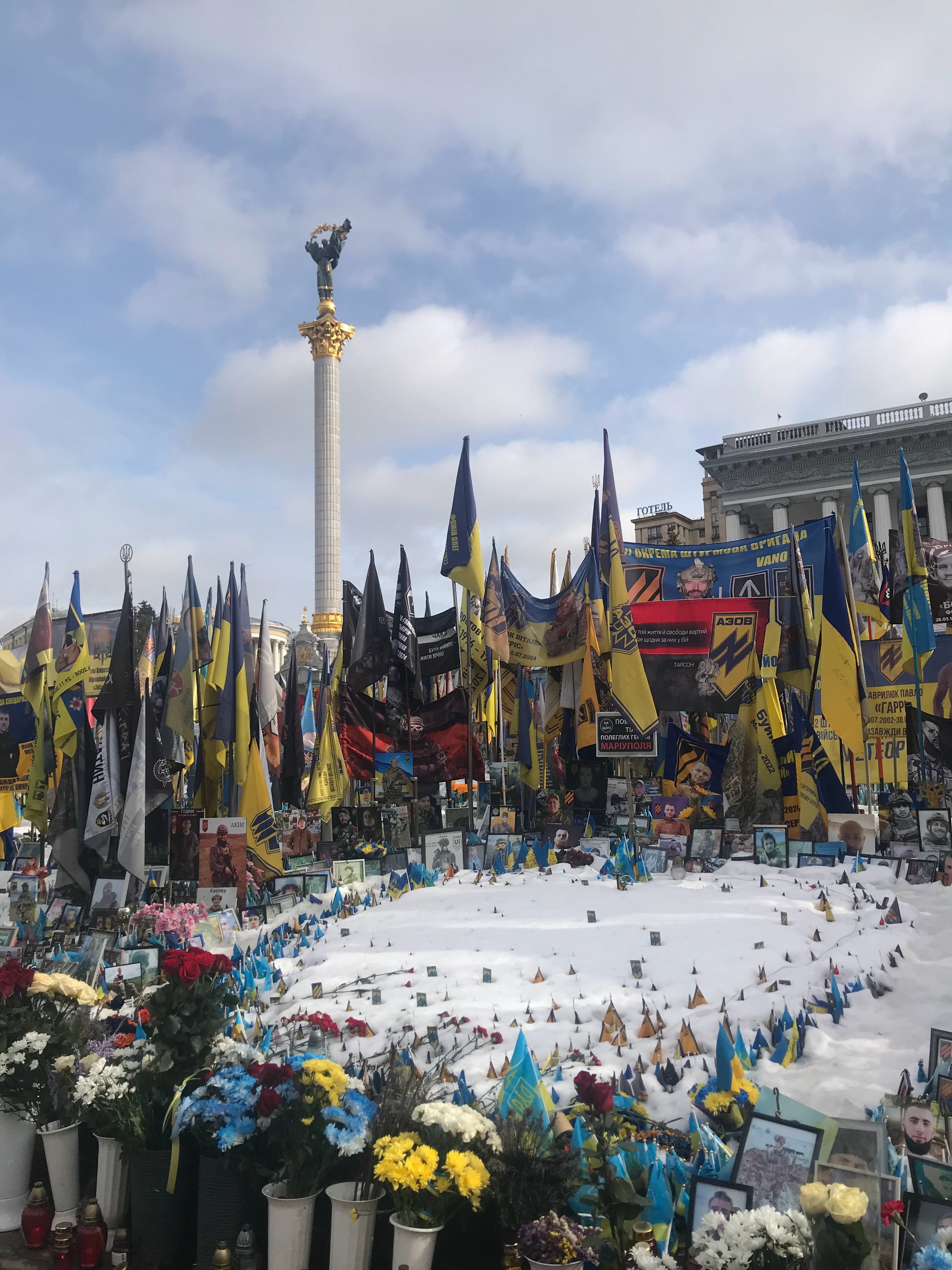 难得阳光 乌克兰·基辅独立广场