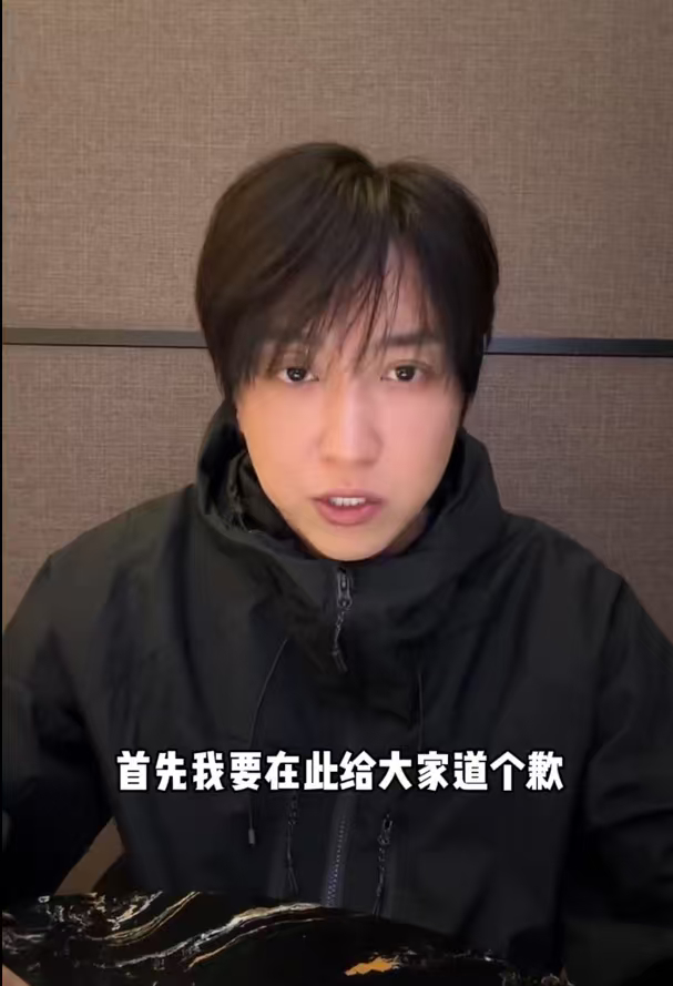 网红白冰称被员工转走1000多万前脚偷税 1891 万被罚，后脚称被员工转走千万