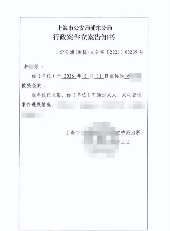 上海，13岁女子在学校时，因为喉咙痛就跟信息老师求助，没想到，信息老师居然把女生