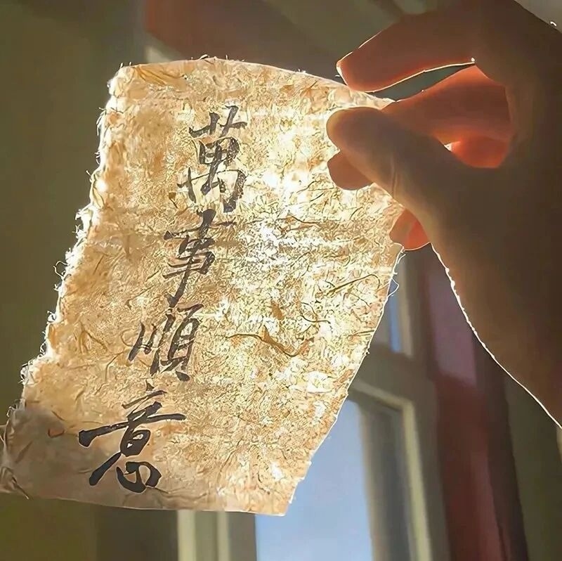 在所有的不确定里，好好珍惜每个当下,要开心，要健康，其次，都是其次。 