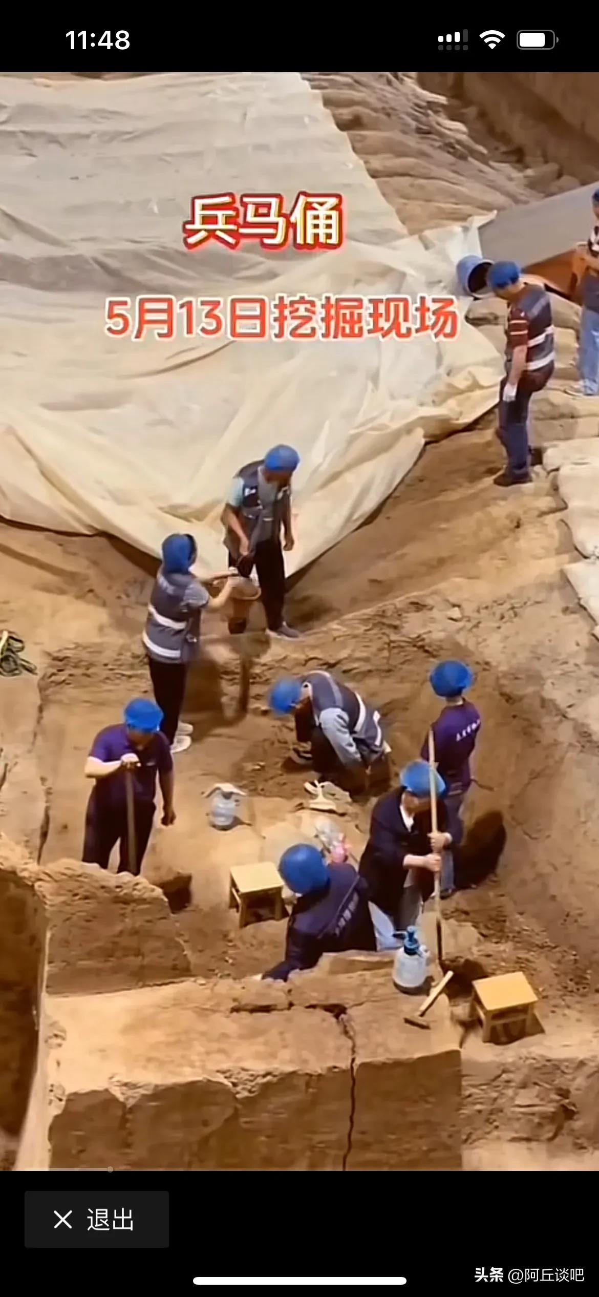 这种画面似曾相识，干不完根本干不完，不知道这种工作要什么学历，工作轻松愉快，毫无