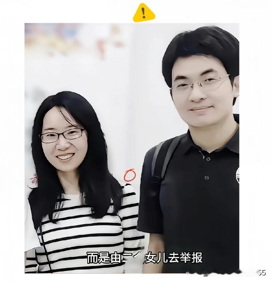 付磊的事终于落了地。一场披着“温文尔雅”外衣的知识分子家斗，收场了——没有情爱纠