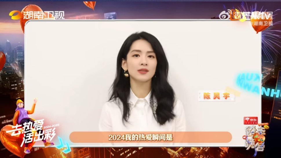 陈昊宇分享拍戏的美景 陈昊宇分享在剧组拍的朝霞，虽然每天起的很早睡得很晚，但每天