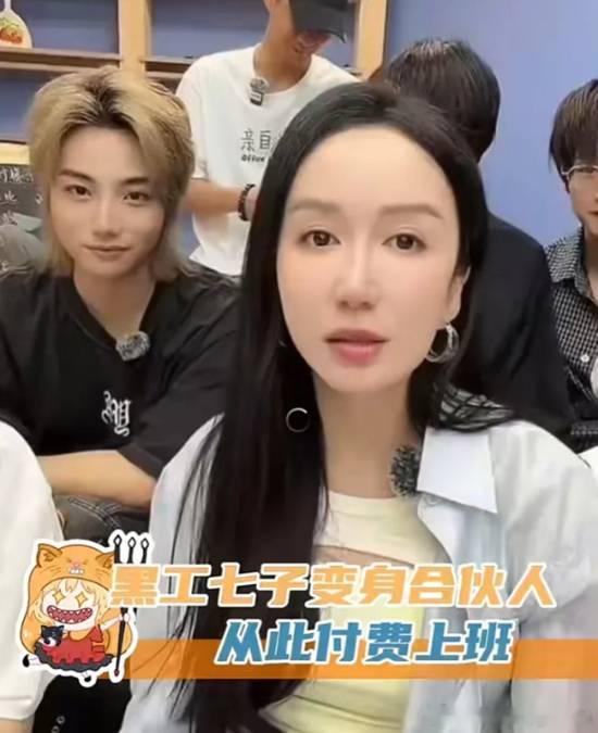 综艺录制发乌龙——导演欠债跑路停工 娄艺潇携七位嘉宾自费盘活节目更名重启近日，娄