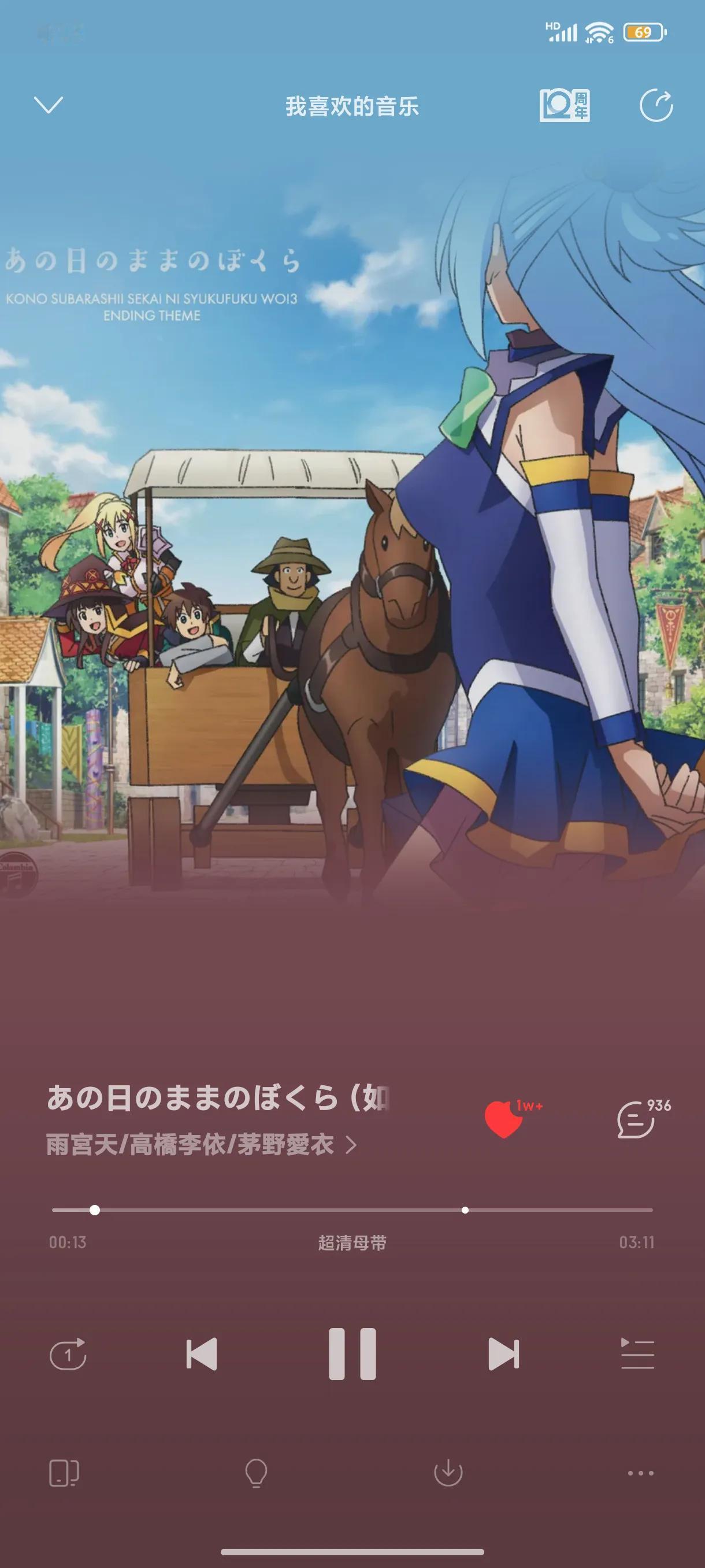 日漫推荐《为美好世界献上祝福》第三季OVA 两集！[赞][赞][赞]@神里绫华_