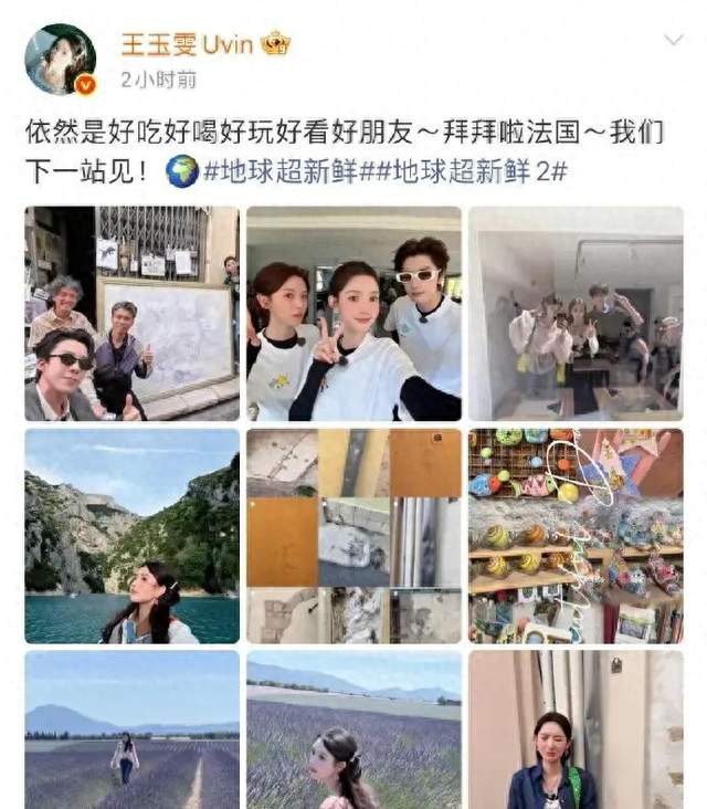 一张落泪照闹大乌龙！李乃文紧急发声明，综艺熟人局玩梗太欢乐