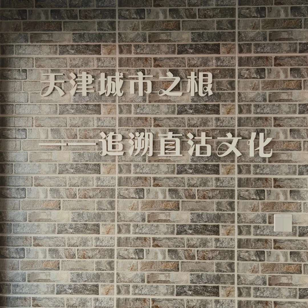 藏在市场里书店