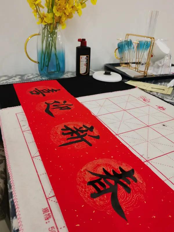 新年爱好打卡，简直是开启新一年超棒的方式！我今年就给自己立了个flag，每天画一