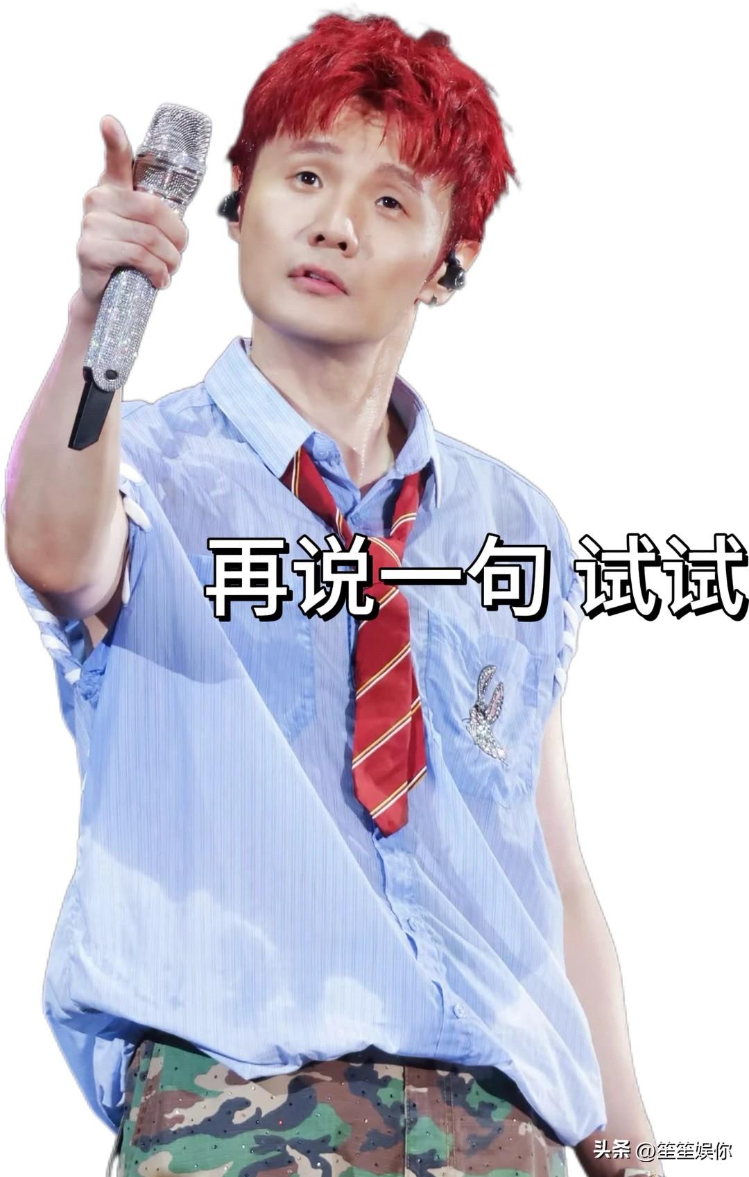 李荣浩从来不是老实人，只是擅长藏。外表木讷寡言，眼神藏着算计，眉相带刺，嘴型带倔