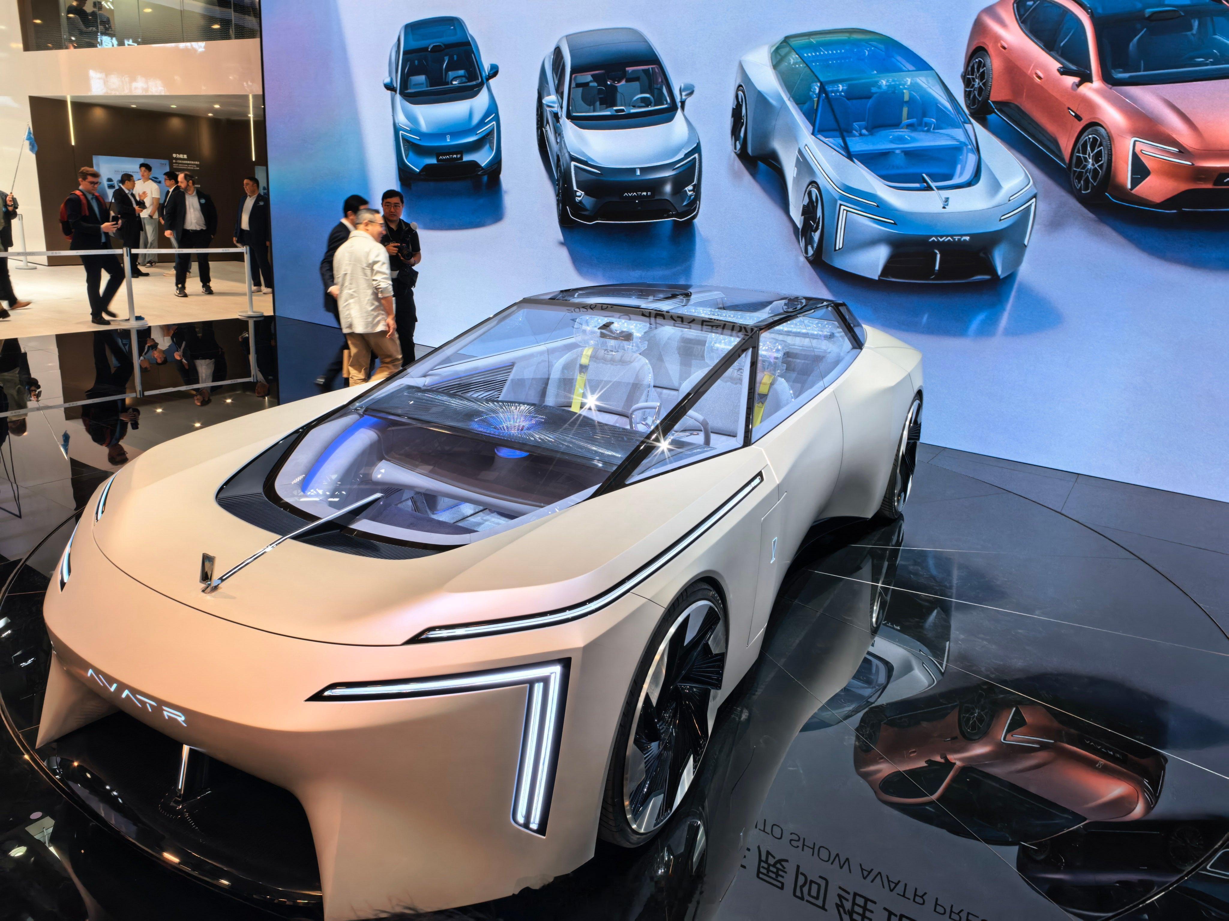 阿维塔北京车展这波可以说“含金量很高”。概念车VISION XPECTRA亚洲首