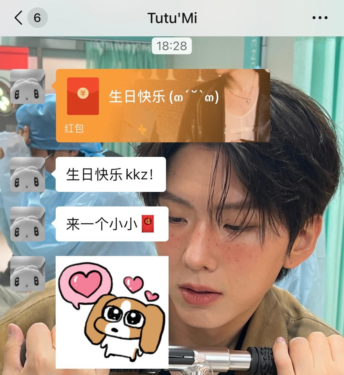 至今未知这个俺波是不是真跑路了 但是可以确定的是 这个俺波肯定喜欢我的吧​​​